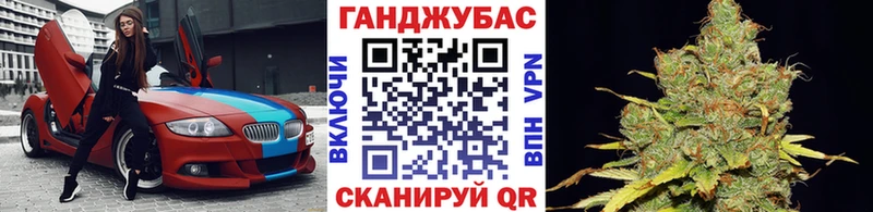 Хочу наркоту Кологрив Cocaine Мефедрон Гашиш СК Каннабис