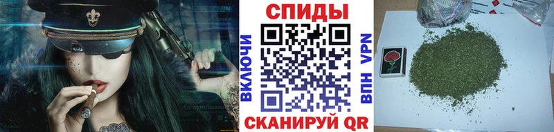 mega маркетплейс  Кологрив  Бутират жидкий экстази  купить наркотики сайты 