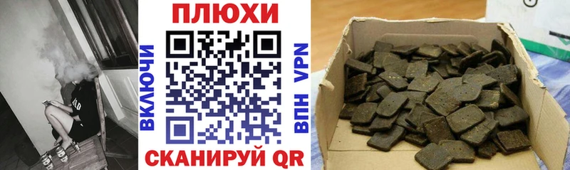 OMG ссылка  Кологрив  Гашиш ice o lator 