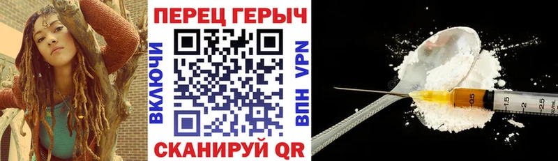даркнет сайт  Кологрив  Героин Афган 