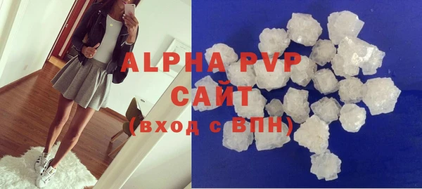СК Аркадак