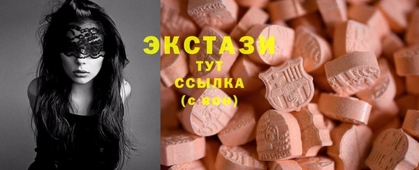 СК Аркадак