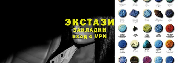 СК Аркадак