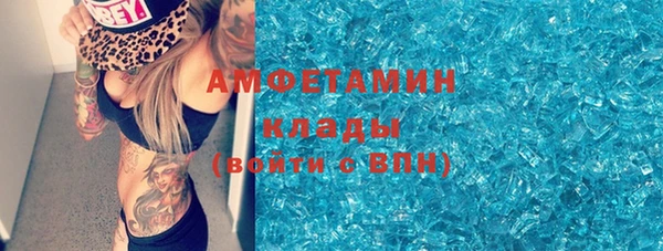 СК Аркадак