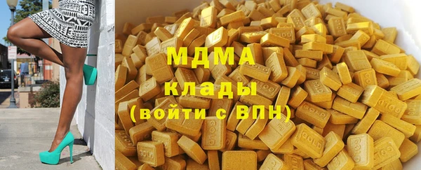 СК Аркадак