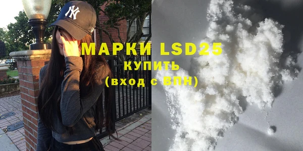 СК Аркадак