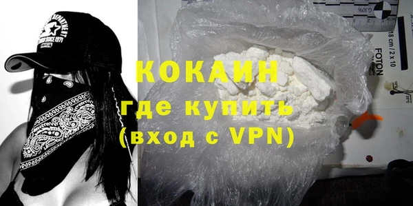 СК Аркадак