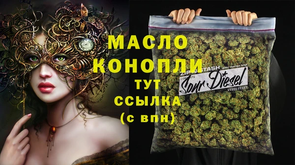 СК Аркадак