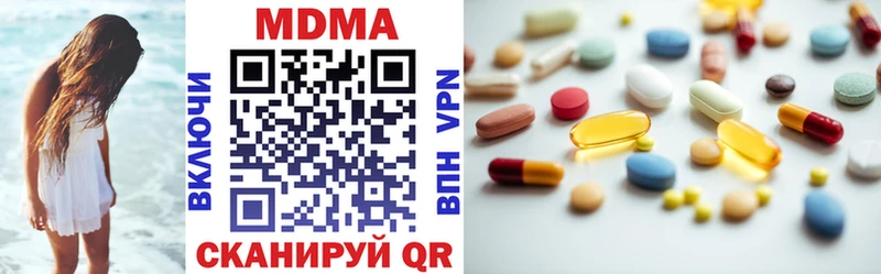 ссылка на мегу зеркало  Кологрив  MDMA VHQ 