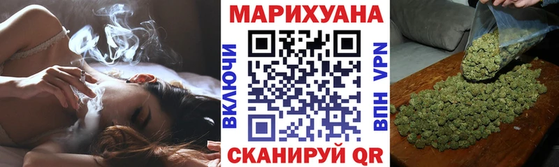 где можно купить наркотик  Кологрив  Каннабис SATIVA & INDICA 