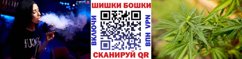 Шишки марихуана сатива Кологрив